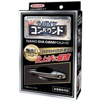 ウイルソン WILLSON 自動車、バイク用コンパウンド ナノダイヤコンパウンド(艶出し) 2104 1個 687-0994（直送品）
