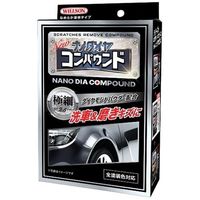 ウイルソン WILLSON 自動車、バイク用コンパウンド ナノダイヤコンパウンド(極細) 2103 1個 687-1000（直送品）