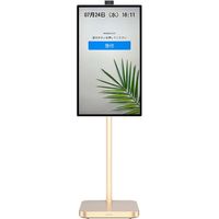 ニッポー NIPPO 受付サイネージ スタンドレセプションGold STAND RECEPTION-G3Y 1台 689-7978（直送品）