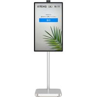 ニッポー NIPPO 受付サイネージ スタンドレセプションSliver STAND RECEPTION-S3Y 1台 689-7977（直送品）