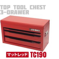ワールドツール アストロプロダクツ AP トップチェスト3段マット
