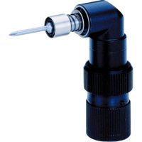 キリウスジャパン キリウス アングルアタッチメント KL-2 1個 689-3063（直送品）