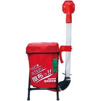 麻場 肥料散布器 SAー25Z1 450125260 1台 689-4658（直送品）