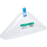 麻場 除草剤噴口 グラッパーW型 人力用 G1/4 450079380 1個 688-4056（直送品）
