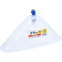 麻場 除草剤噴口 グラッパー25 人力用 G1/4 450079040 1個 688-4054（直送品）
