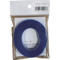 エスケイ工機 エスケイ ケーブルラップ CWL04ー2MBU 1セット(10個:1個×10袋) 688-4273（直送品）