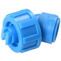 麻場 広角除草剤噴口W型(中量) 452017760 1個 687-1397（直送品）