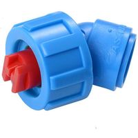 麻場 広角除草剤噴口W型(少量) 452017780 1個 687-1395（直送品）