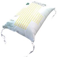 丸和ケミカル 吸水土のう"土No袋 標準型5枚組 700-5 1組(5枚) 686-1874（直送品）