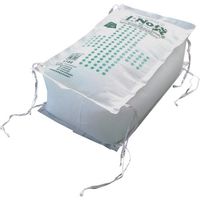 丸和ケミカル 吸水土のう"土No袋 箱型5枚組 722-5 1組(5枚) 686-1875（直送品）