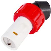 麻場 除草剤噴口 Zノズル人力用 1頭口 Z1ーJ 450118620 1個 687-1400（直送品）