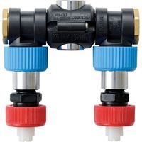 麻場 除草剤噴口 ザクサノズル(吊り下げ式) 452016150 1個 687-1399（直送品）