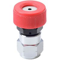 麻場 除草剤噴口 ウィードノズル Wー1 450034280 1個 684-7644（直送品）