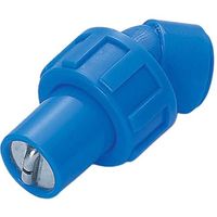 麻場 除草剤噴口 スーパー25動力用 1頭口 452008860 1個 684-7653（直送品）