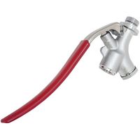 麻場 レバーコック G1/4 450005440 1個 680-6086（直送品）