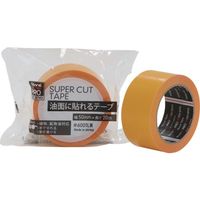 リンレイテープ 油面に貼れるテープ 6001L 50×20 黄 6001L-50X20-Y 1巻 679-5083（直送品）