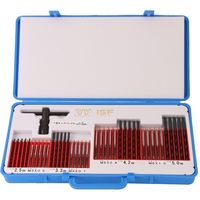 イシハシ精工 IS 電設工事用ハンド中タップドリルセット ETD-20P 1セット 681-5488（直送品）