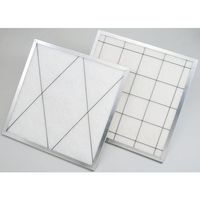 金井重要工業 KANAI K型エアフィルタ(アルミ枠付きプレフィルタ) K-AF150AR-AL 610X610X20 1個（直送品）