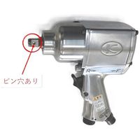 Amazon | 瓜生製作(Uryu Seisaku) エアインパクトレンチ UW8SHK