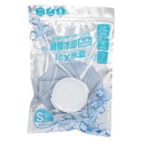 グローバル・ジャパン アイシー氷嚢 ブルー S 1個 4571621441931 1セット(10個)（直送品）