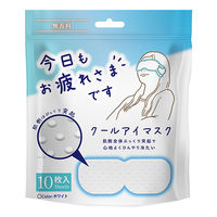 グローバル・ジャパン 粒々クールアイマスク