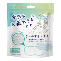グローバル・ジャパン 粒々クールアイマスク ミントの香り 10個 4571621444154 1セット(10個×10)（直送品）