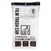 宇部フィルム そのまま捨てられるフィルム製ゴミ箱 10枚 4904701970906 1セット(10枚×10)（直送品）