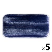 【アウトレット】【Goエシカル】訳あり ＜メーカー再検品済・B級品＞西海陶器 藍染駒筋 長角皿 B32570 1箱（5枚入）