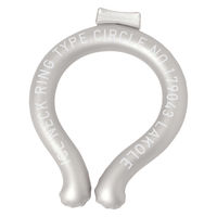 アイスネックリング(M) シルバー LAKOLE/ラコレ