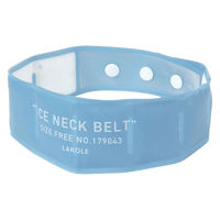 アイスネックベルト ブルー LAKOLE/ラコレ