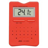 【アウトレット】エー・アンド・デイ デジタル温度計 レッド AD5684RE 1個