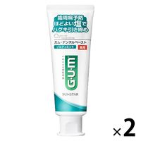 ガム デンタルペースト ソルティミント 150g 1セット（2本） サンスター GUM 歯磨き粉 原因菌を殺菌・除去 歯周病予防 口臭 塩