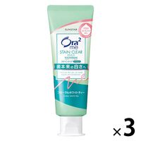 Ora2iI[c[j~[ XeCNAy[Xg t[zCgeB[ 125g   1Zbgi3{jTX^[