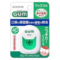 ガム デンタルフロス ワックス 40m サンスター GUM 歯周プラーク除去 歯間ケア