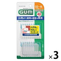 ガム ソフトピック SS～M 無香料 1セット（40本入×3個） サンスター GUM 歯間ブラシ 歯間ケア ゴムタイプ SS S M