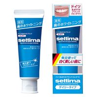 セッチマ はみがき デイリータイプ 80g スタンディングタイプ サンスター settima 歯磨き粉 美白 ホワイトニング 歯周病