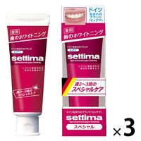 セッチマ はみがき スペシャル 80g スタンディングタイプ 1セット（3本）サンスター settima 歯磨き粉 ホワイトニング