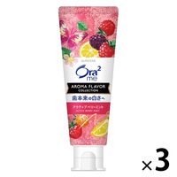 Ora2（オーラツー）ミー アロマフレーバーコレクション ペースト アクティブベリーミント 130g 歯磨き粉 1セット（3本）サンスター