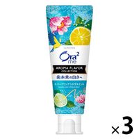 Ora2iI[c[j~[ A}t[o[RNV y[Xg VgX~g 130g  1Zbgi3{j TX^[