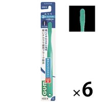 日本歯科医師会推薦】GUM(ガム) デンタル 歯ブラシ#166 [3列超