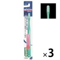 ガム デンタルブラシ ♯166 ふつう 1セット（3本） サンスター GUM 歯ブラシ 3列 超コンパクト 超先細毛 ハブラシ はぶらし