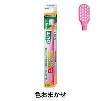ガム ウェルプラス デンタルブラシ#366 4列超コンパクト やわらかめ サンスター GUM 歯ブラシ ハブラシ