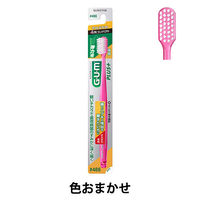 ガム ウェルプラス デンタルブラシ#466 4列コンパクト やわらかめ サンスター GUM 歯ブラシ 歯周プラーク除去