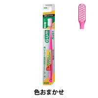 ガム ウェルプラス デンタルブラシ #226 3列コンパクト やわらかめ サンスター GUM 歯ブラシ