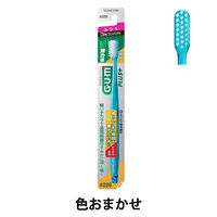 ガム ウェルプラス デンタルブラシ #226 3列コンパクト ふつう サンスター GUM 歯ブラシ