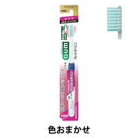 ガム 歯周プロケア デンタルブラシ #588 ふつうサンスター GUM 歯ブラシ 4列コンパクト 極細3本毛先