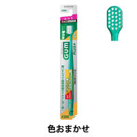 ガム ウェルプラス デンタルブラシ#366 4列超コンパクト ふつうサンスター GUM 歯ブラシ ハブラシ