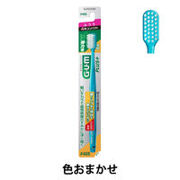 ガム ウェルプラス デンタルブラシ#466 4列コンパクト ふつうサンスター GUM 歯ブラシ歯周プラーク除去