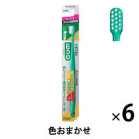 Gum様ご購入をお願い致します。 2875264013_001.jpg