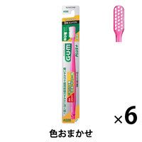 ガム ウェルプラス デンタルブラシ #226 3列コンパクト やわらかめ 1セット（6本） サンスター GUM 歯ブラシ